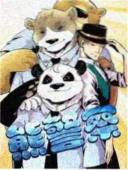 向往的生活综艺海报
